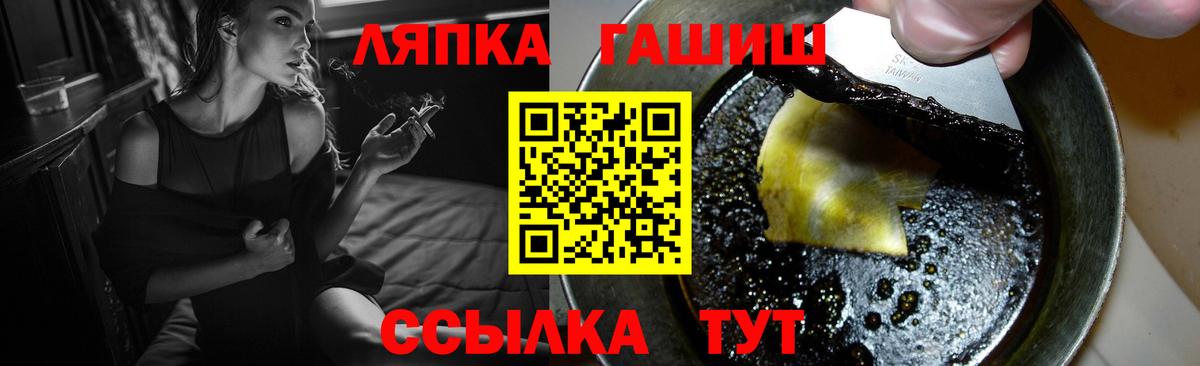 Alpha PVP Мурино