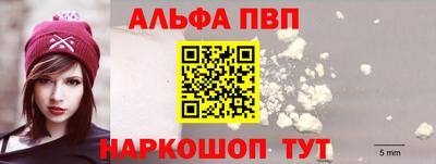 прущие грибы Тара