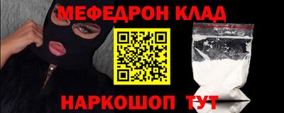 кокаин перу Тверь