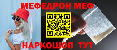 кокаин перу Тверь