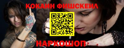 прущий лед Туймазы