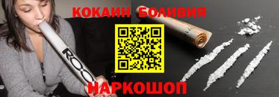 mdpv Татарск