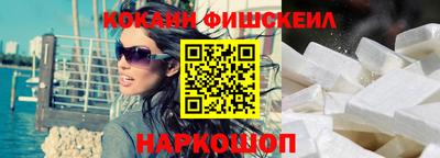 mdpv Татарск