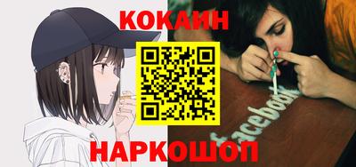 прущие грибы Тара