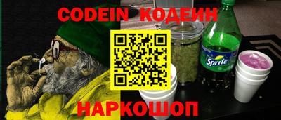 кокаин перу Тверь