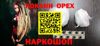 прущие грибы Тара