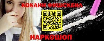 прущие грибы Тара