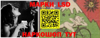 прущие грибы Тара