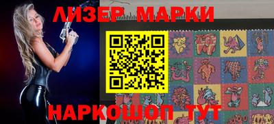 кокаин перу Тверь
