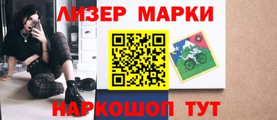 кокаин перу Тверь