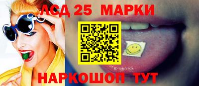 прущие грибы Тара