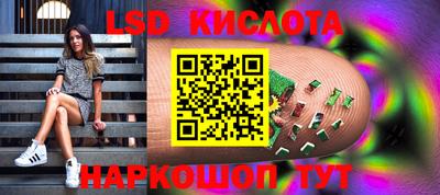 mdpv Татарск