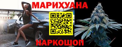 героин Тула