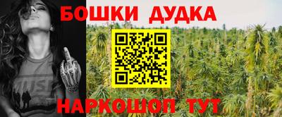 mdpv Татарск