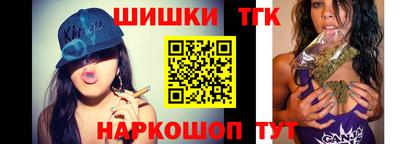 героин Тула