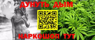 mdpv Татарск