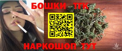 кокаин перу Тверь