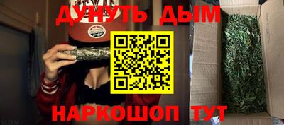 прущий лед Туймазы
