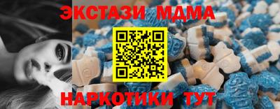 mdpv Татарск
