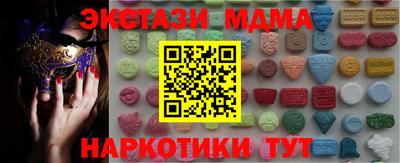 кокаин перу Тверь