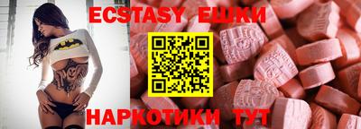 кокаин перу Тверь