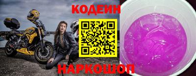 mdpv Татарск