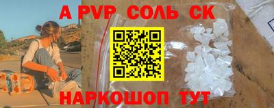 прущие грибы Тара