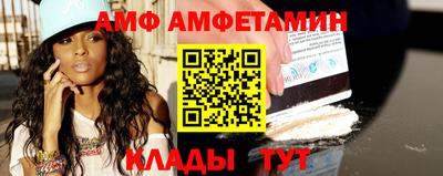 mdpv Татарск