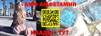 прущие грибы Тара