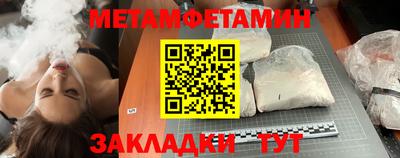 кокаин перу Тверь