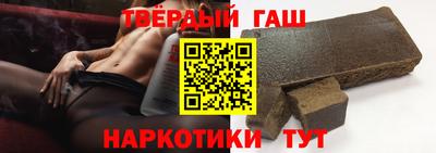 прущие грибы Тара