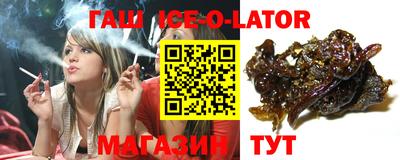 прущий лед Туймазы