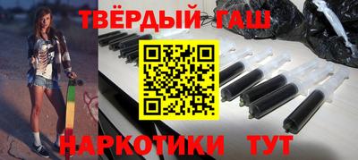 кокаин перу Тверь
