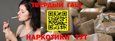 mdpv Татарск