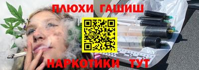 mdpv Татарск