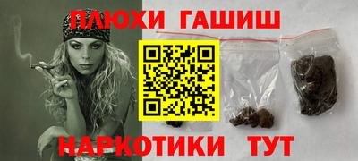 mdpv Татарск