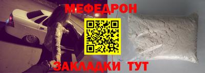 кокаин перу Тверь