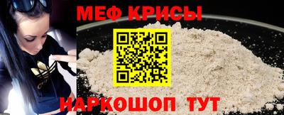 кокаин перу Тверь